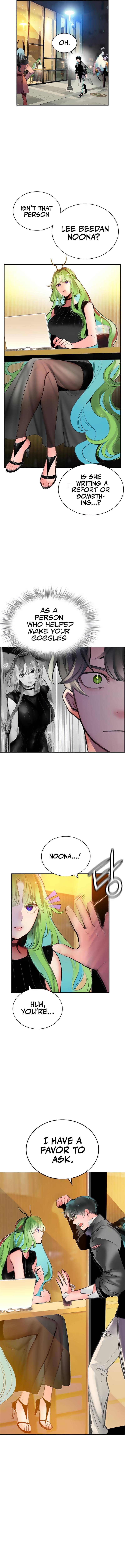 Jungle Juice chapter 51 page 15