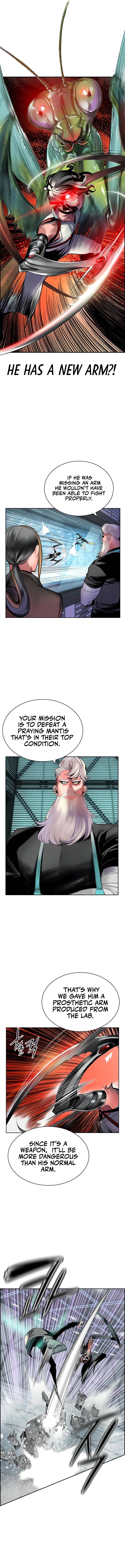 Jungle Juice chapter 51 page 3