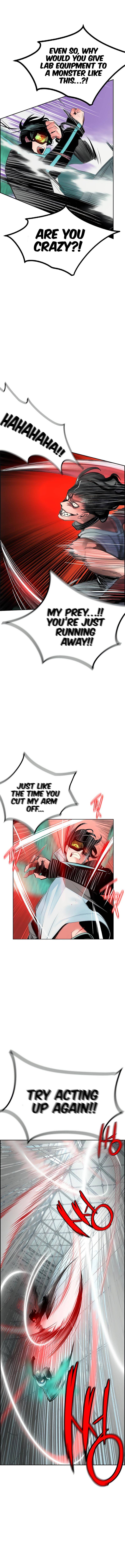 Jungle Juice chapter 51 page 4