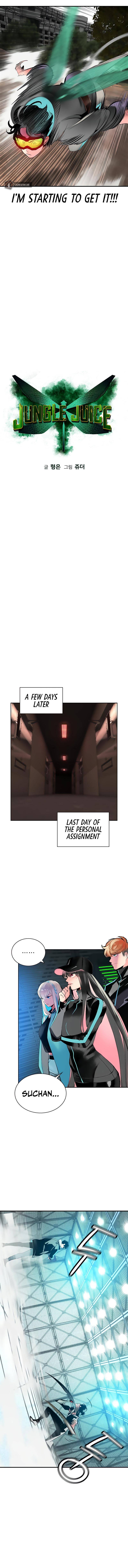Jungle Juice chapter 52 page 7