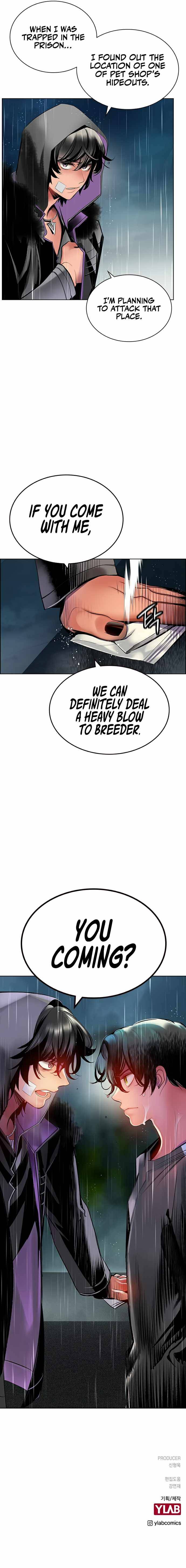 Jungle Juice chapter 69 page 14