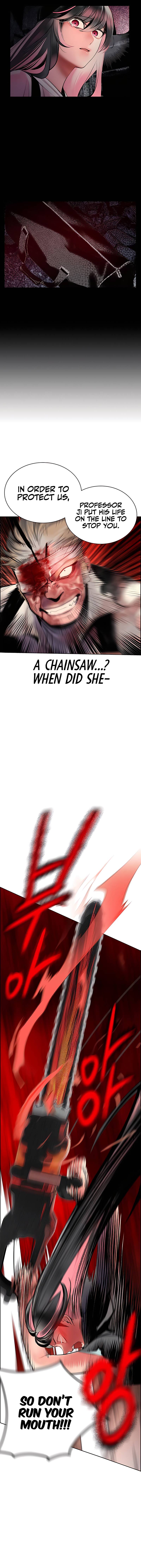 Jungle Juice chapter 75 page 13