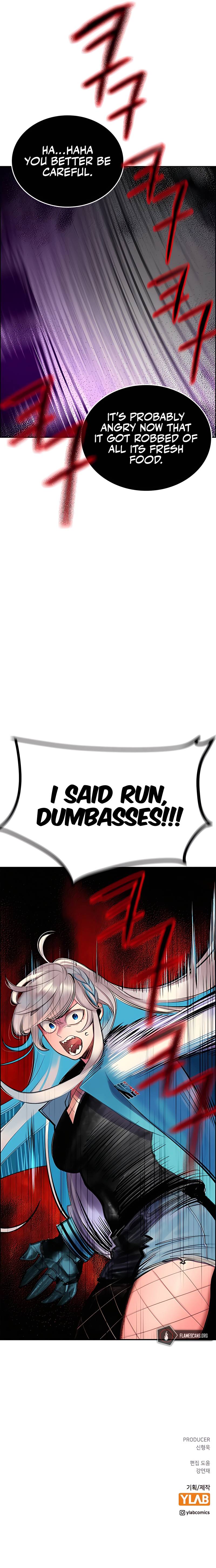 Jungle Juice chapter 75 page 16