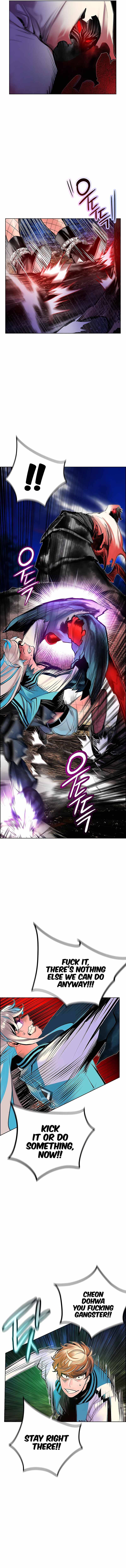 Jungle Juice chapter 76 page 8