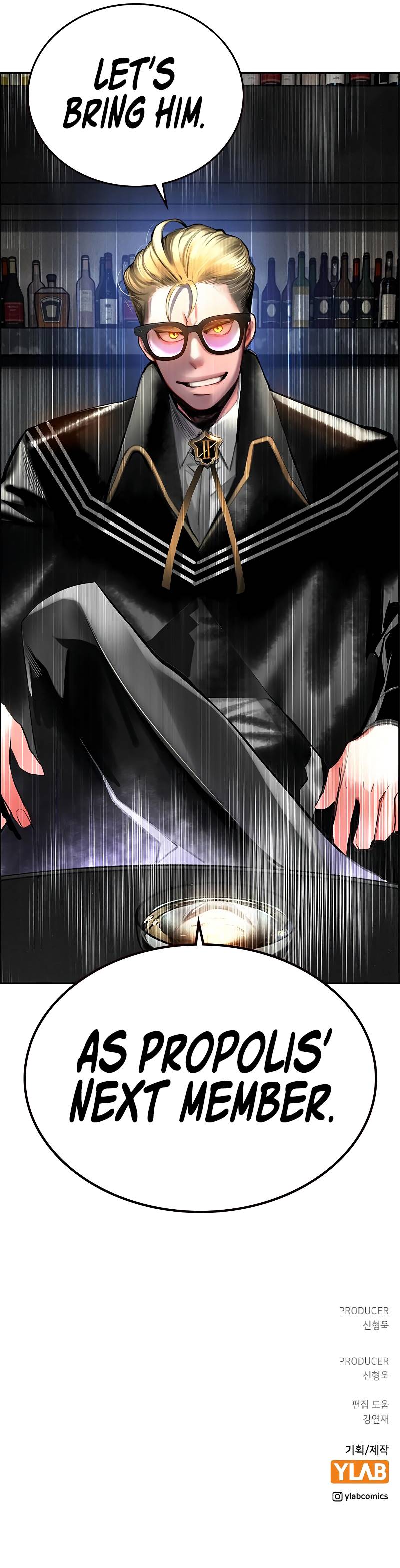 Jungle Juice chapter 82 page 13