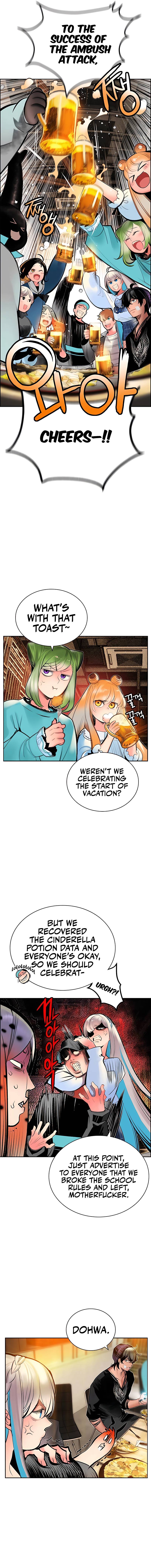 Jungle Juice chapter 83 page 12