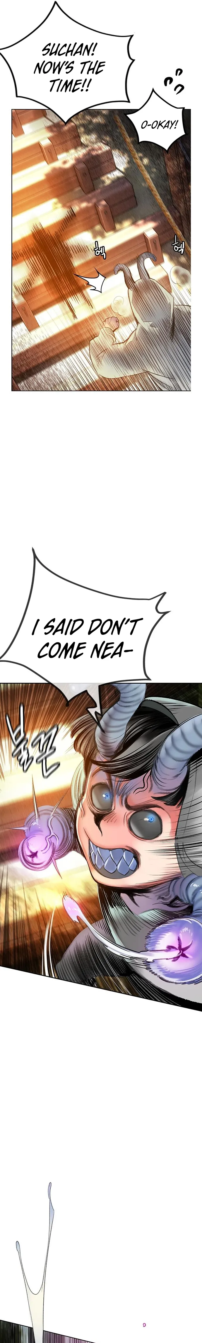 Jungle Juice chapter 84 page 11