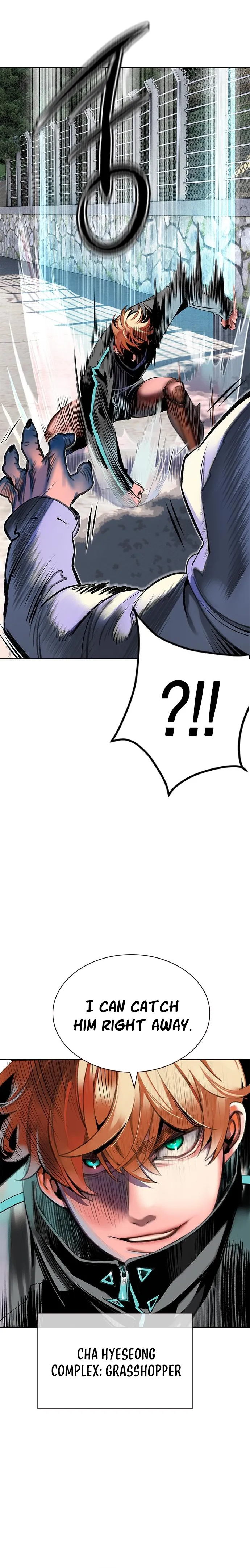 Jungle Juice chapter 84 page 4