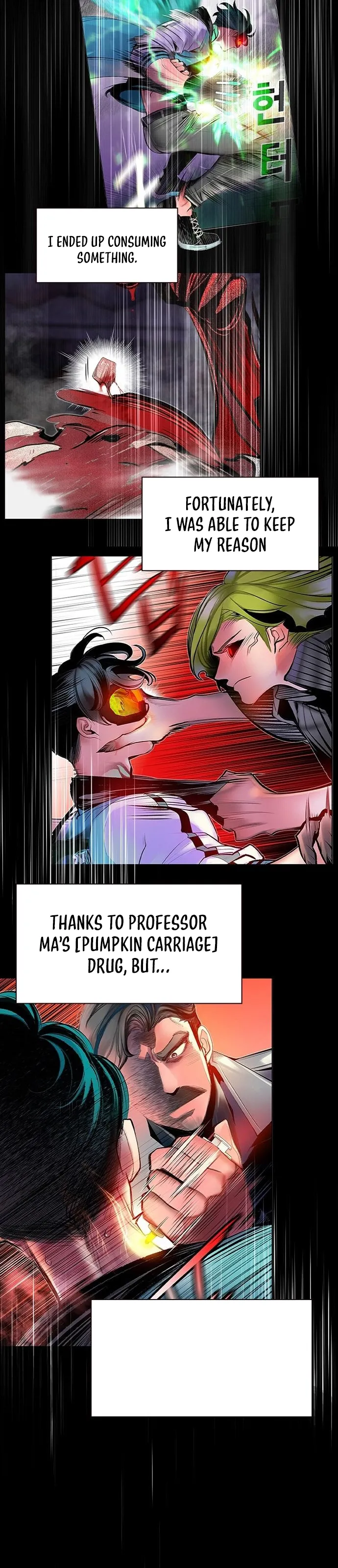 Jungle Juice chapter 84 page 40