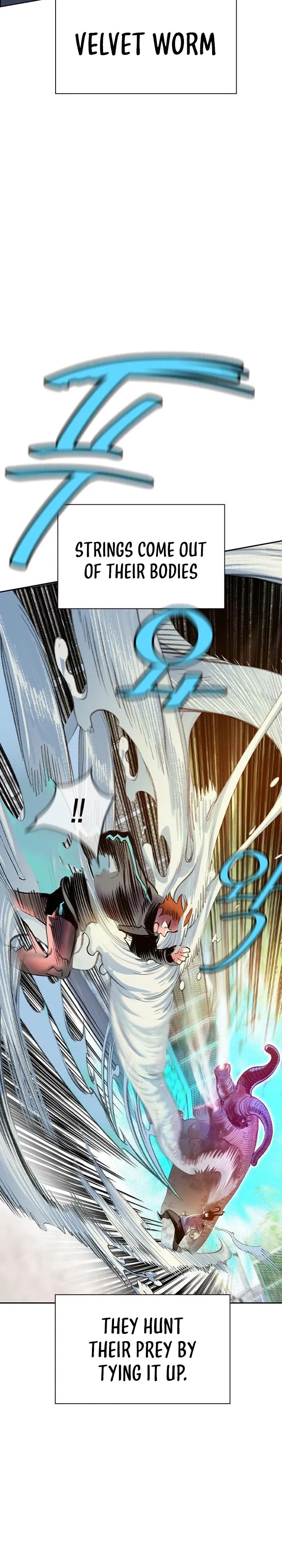 Jungle Juice chapter 84 page 6