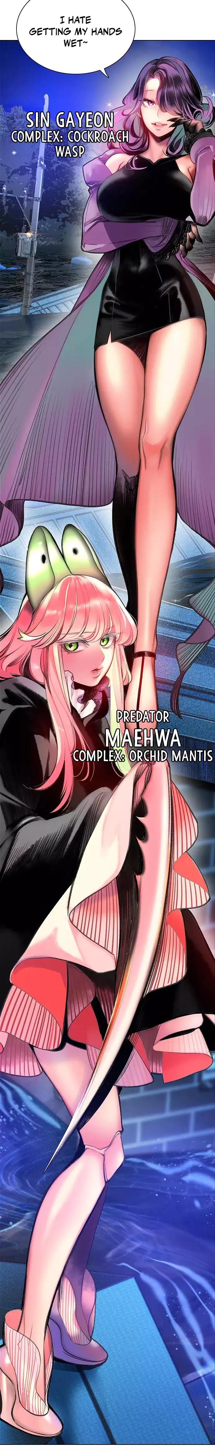 Jungle Juice chapter 84 page 60