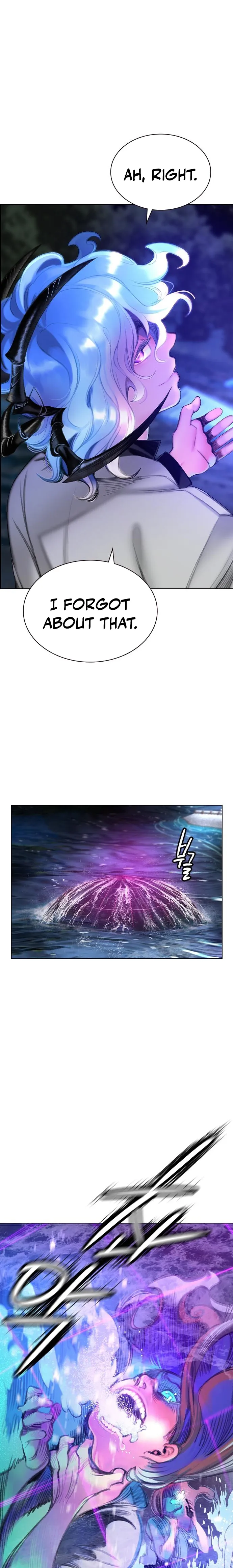 Jungle Juice chapter 84 page 61