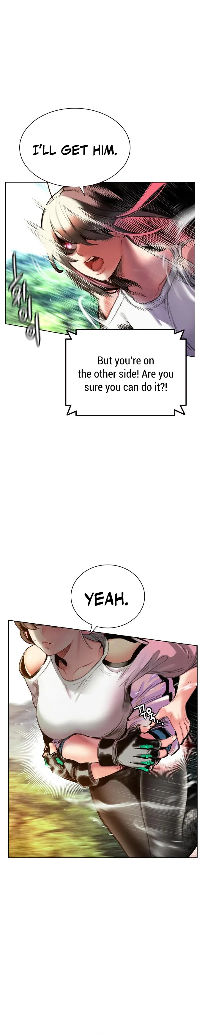 Jungle Juice chapter 84 page 8