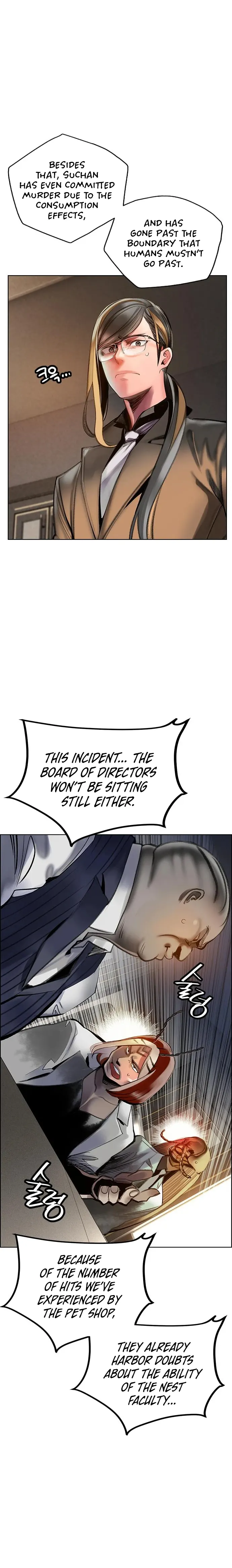 Jungle Juice chapter 87 page 18
