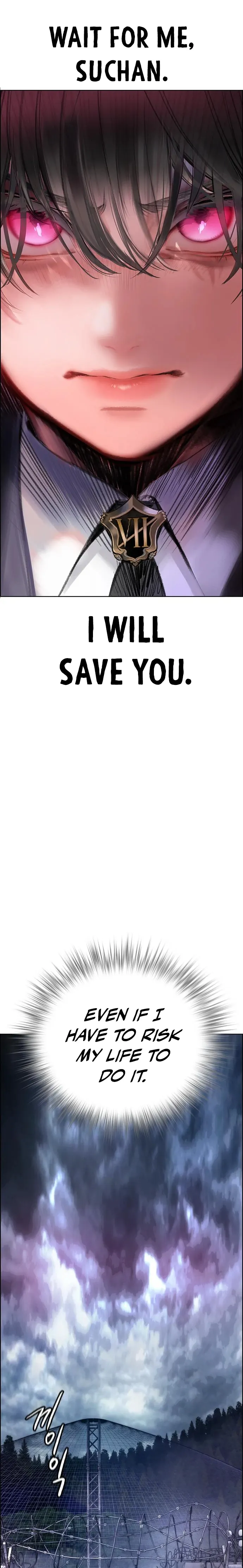 Jungle Juice chapter 87 page 25