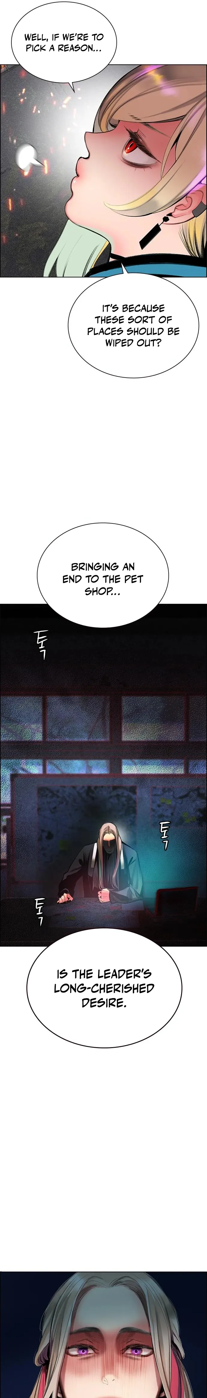 Jungle Juice chapter 87 page 39