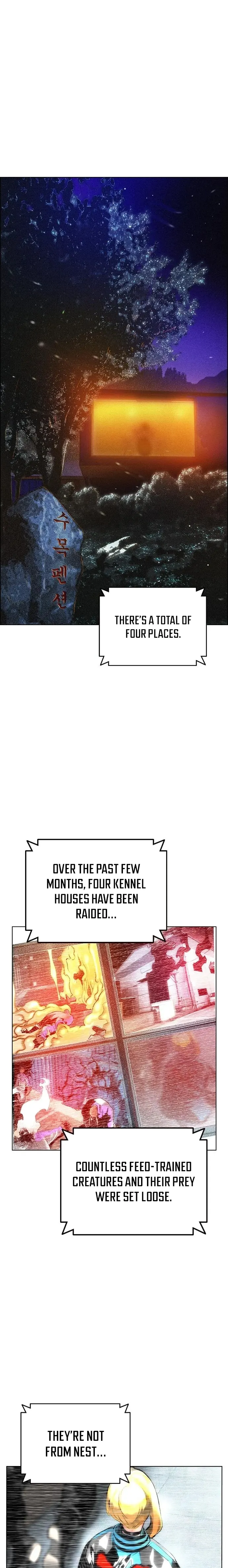 Jungle Juice chapter 88 page 1