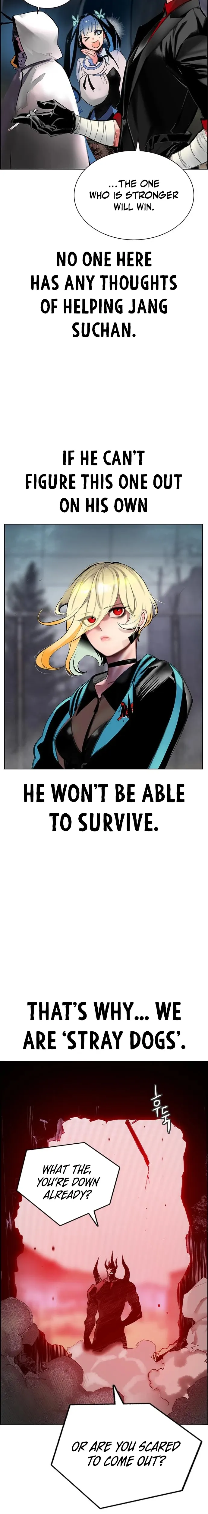 Jungle Juice chapter 88 page 14