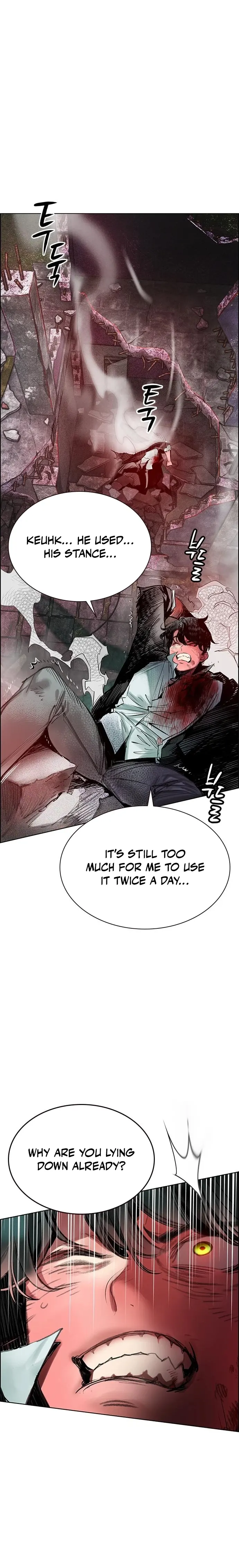 Jungle Juice chapter 88 page 23