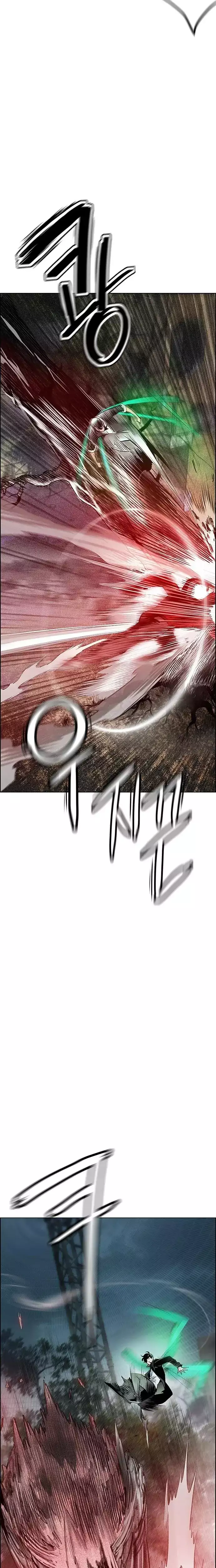 Jungle Juice chapter 88 page 5