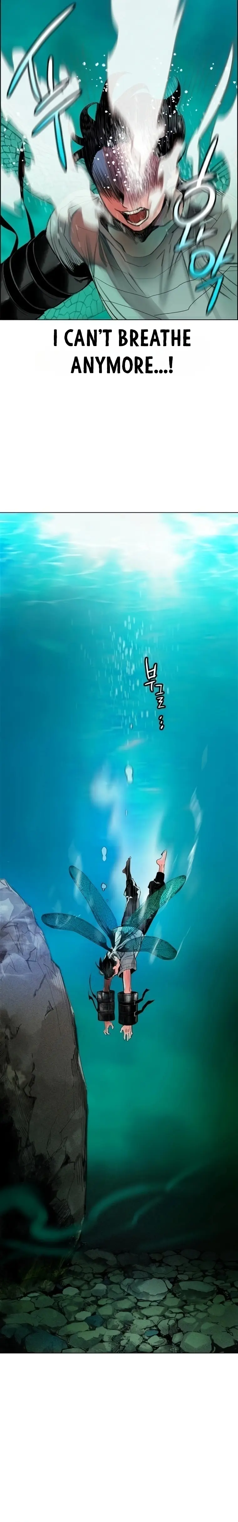 Jungle Juice chapter 90 page 24