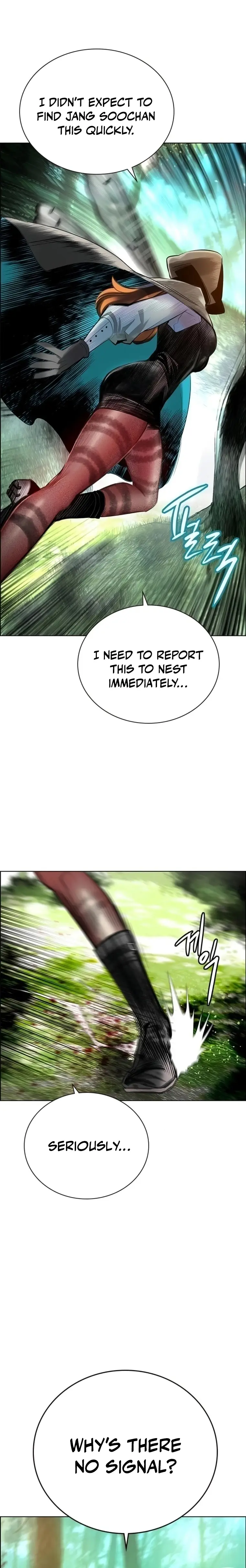 Jungle Juice chapter 90 page 42