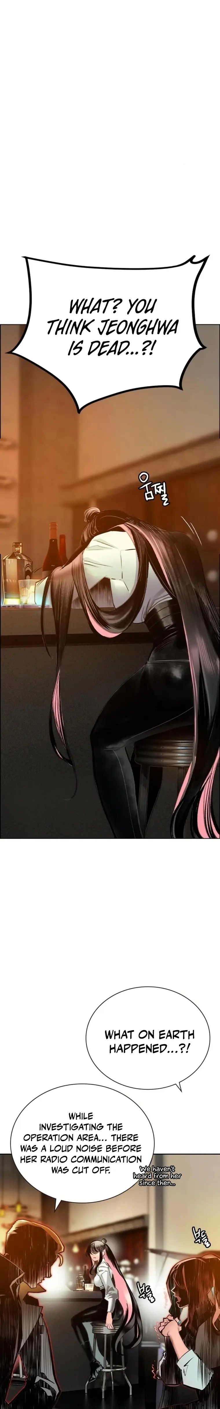 Jungle Juice chapter 90 page 49