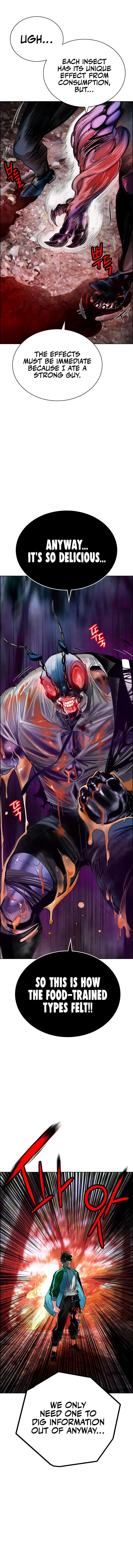 Jungle Juice chapter 93 page 11