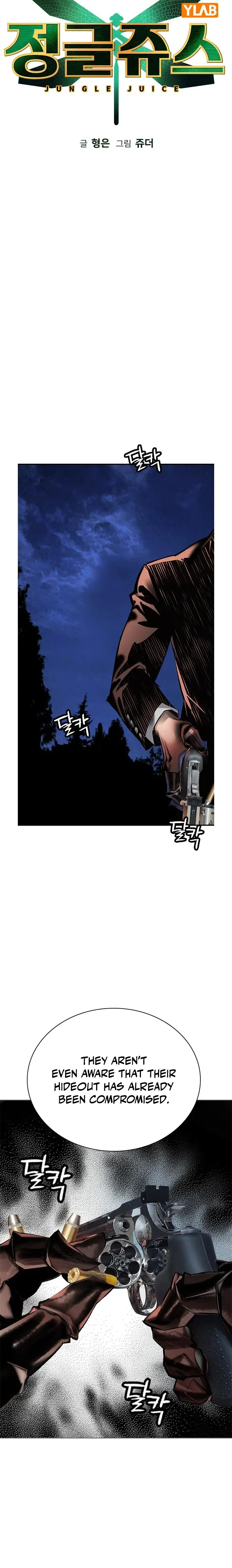 Jungle Juice chapter 94 page 16