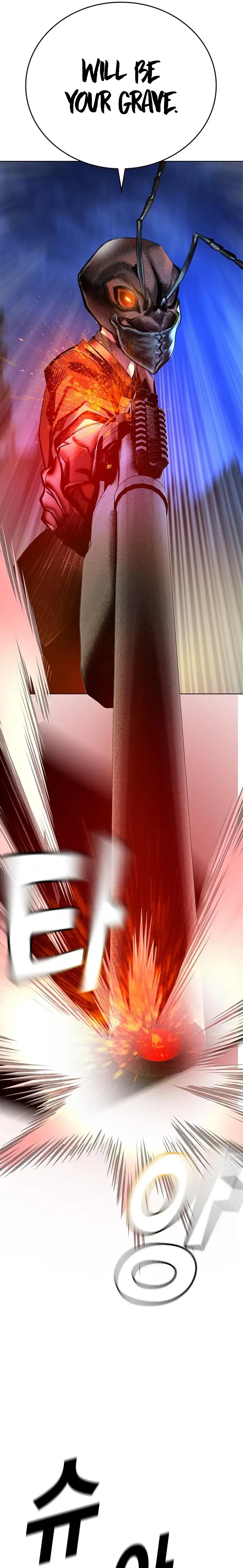 Jungle Juice chapter 94 page 21