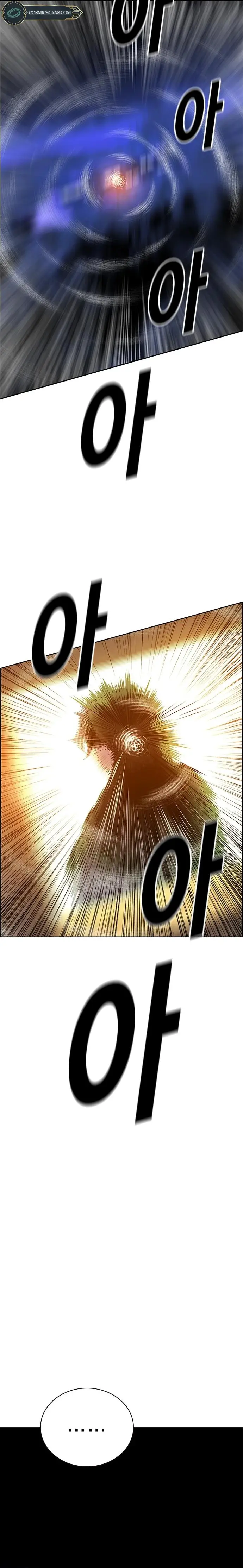 Jungle Juice chapter 94 page 22