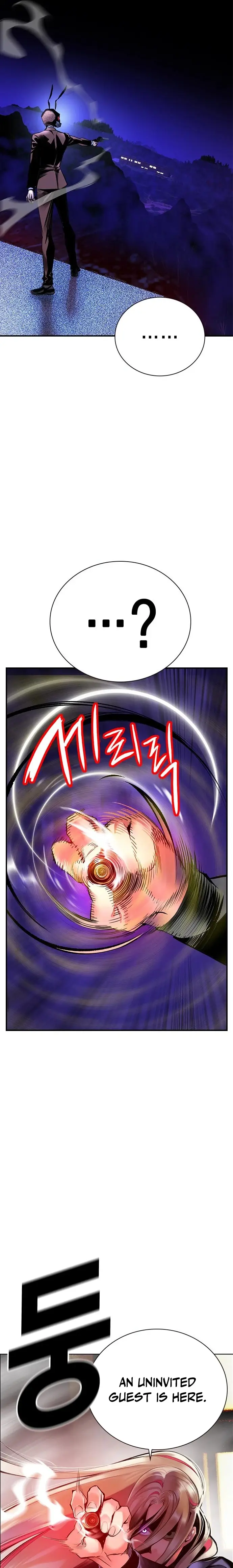 Jungle Juice chapter 94 page 23