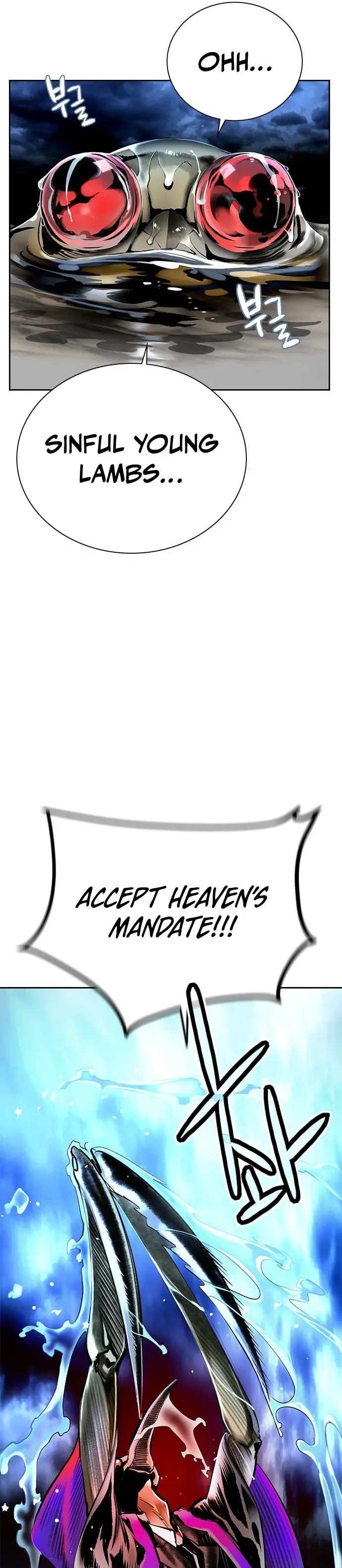 Jungle Juice chapter 94 page 31