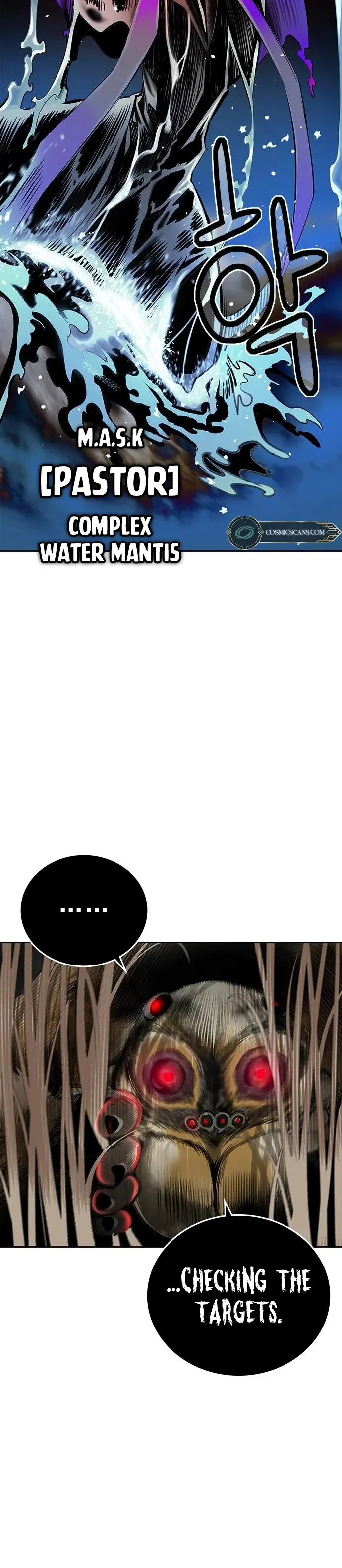 Jungle Juice chapter 94 page 32