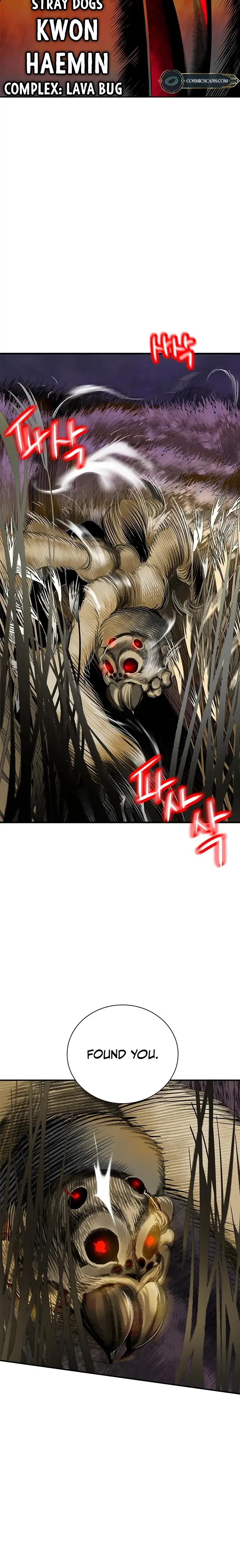 Jungle Juice chapter 94 page 42