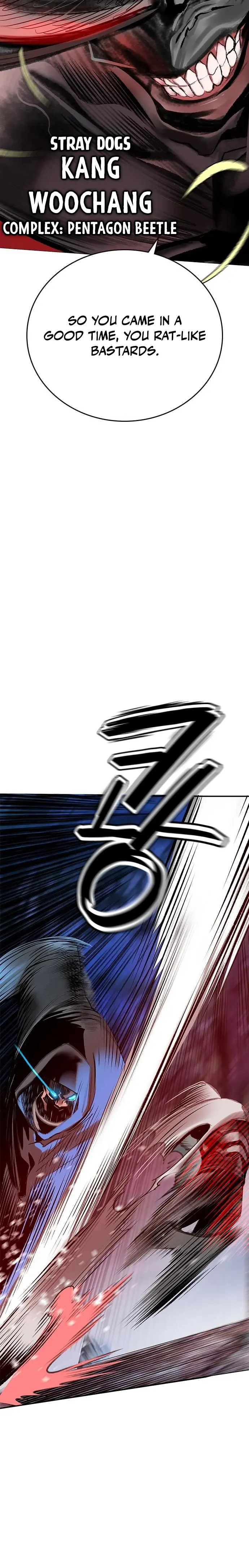 Jungle Juice chapter 94 page 44