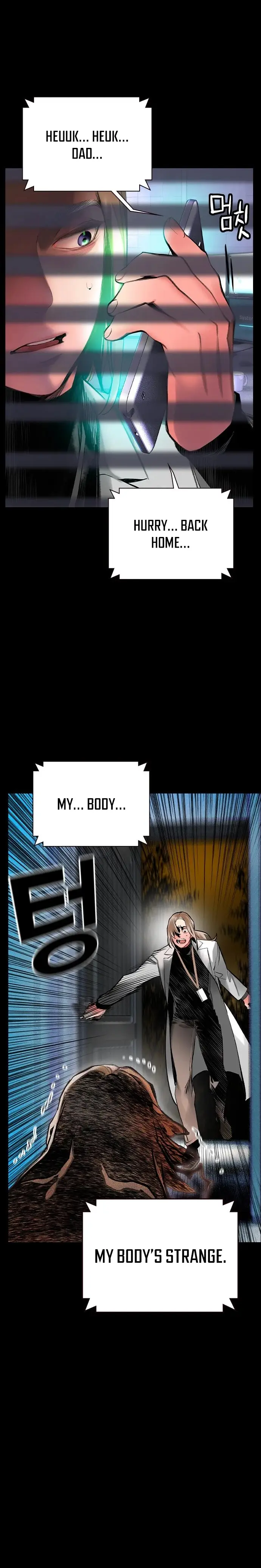 Jungle Juice chapter 94 page 6