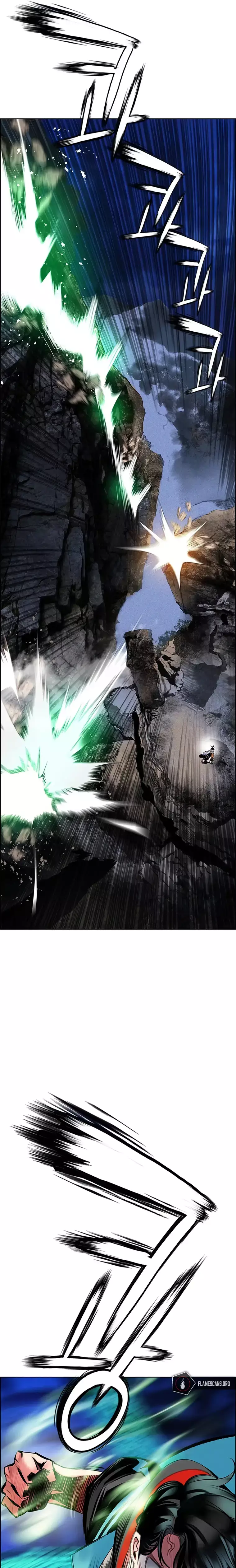 Jungle Juice chapter 96 page 11