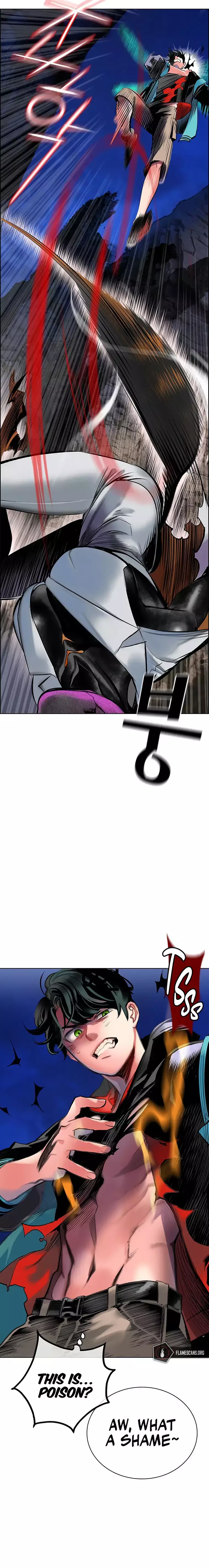 Jungle Juice chapter 96 page 14