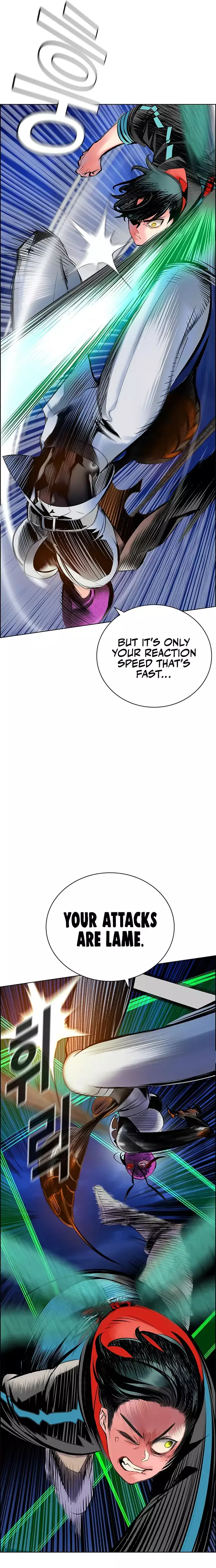 Jungle Juice chapter 96 page 17