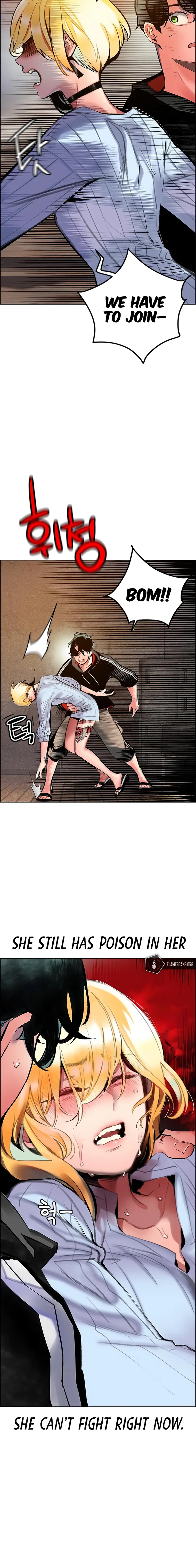 Jungle Juice chapter 96 page 2