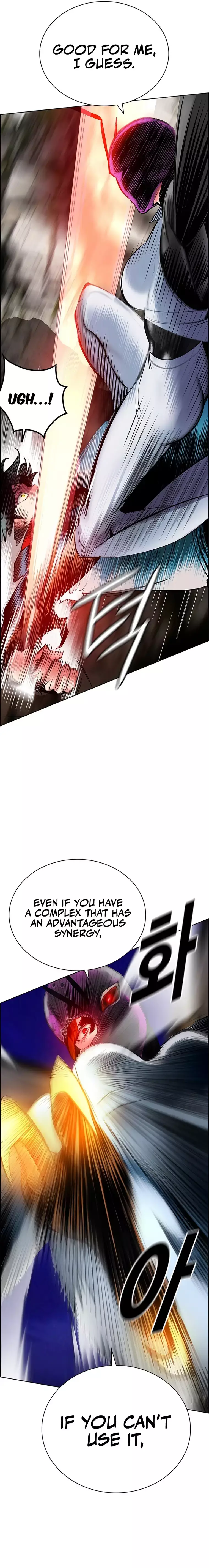 Jungle Juice chapter 96 page 21