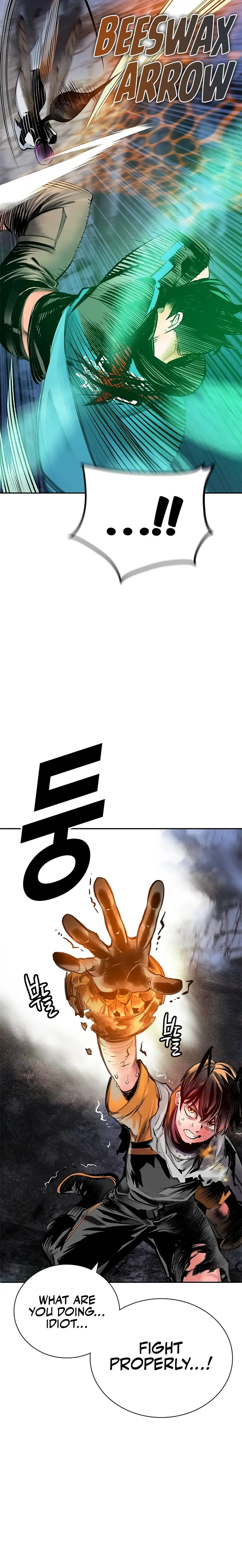 Jungle Juice chapter 96 page 32