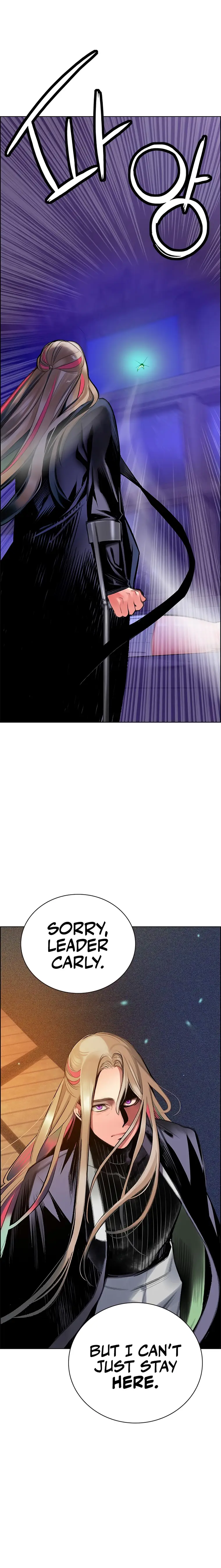 Jungle Juice chapter 96 page 9