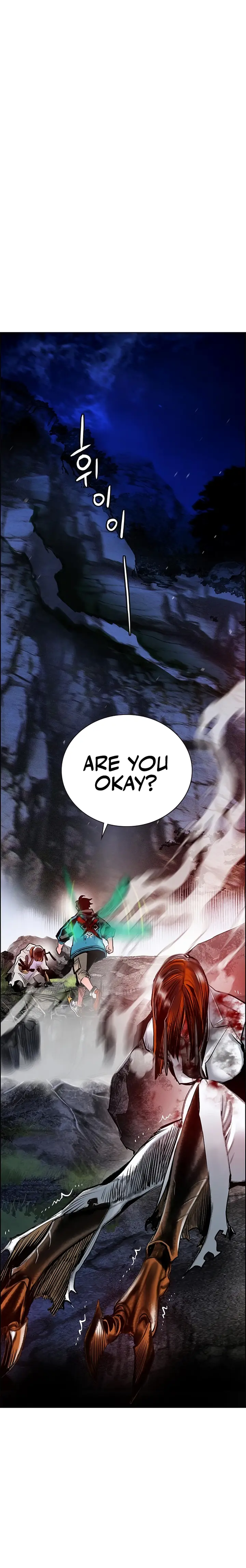 Jungle Juice chapter 97 page 10