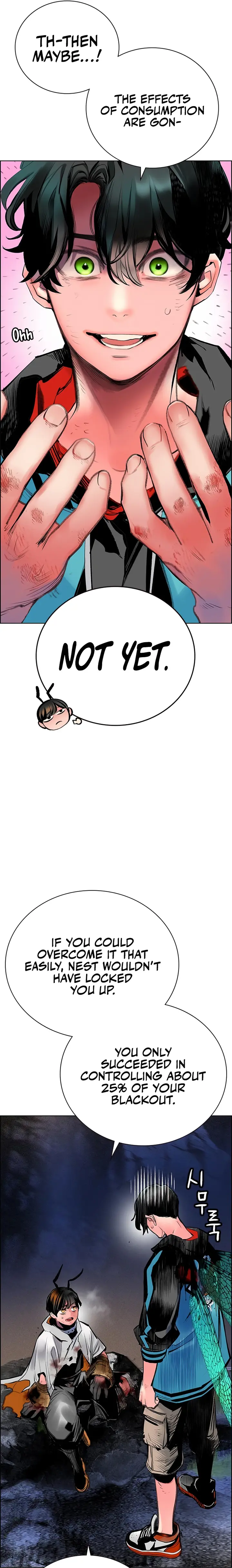 Jungle Juice chapter 97 page 13