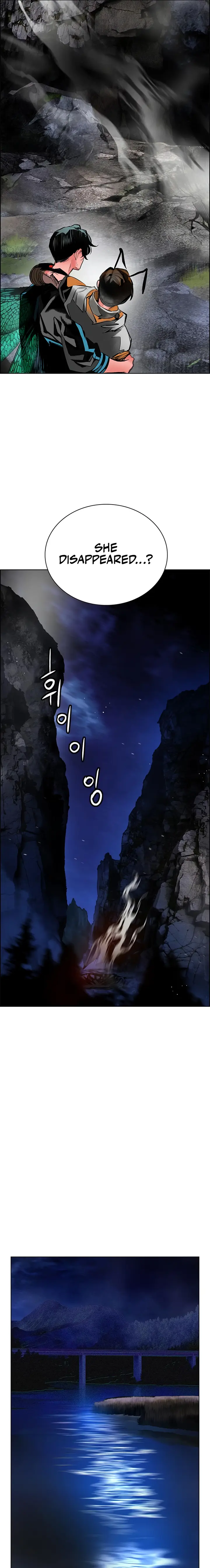 Jungle Juice chapter 97 page 15