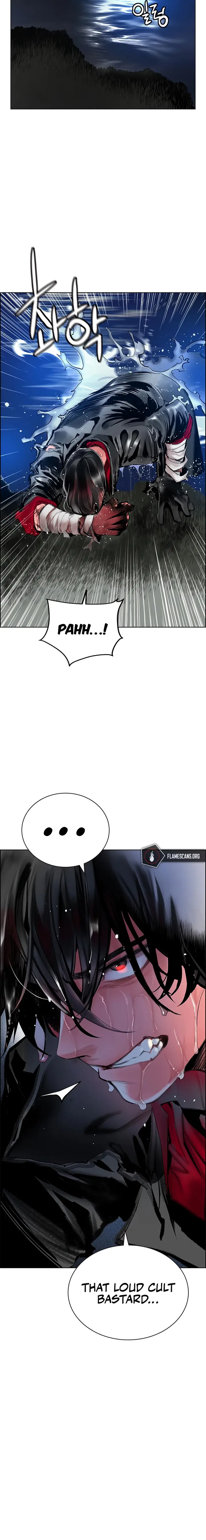 Jungle Juice chapter 97 page 16