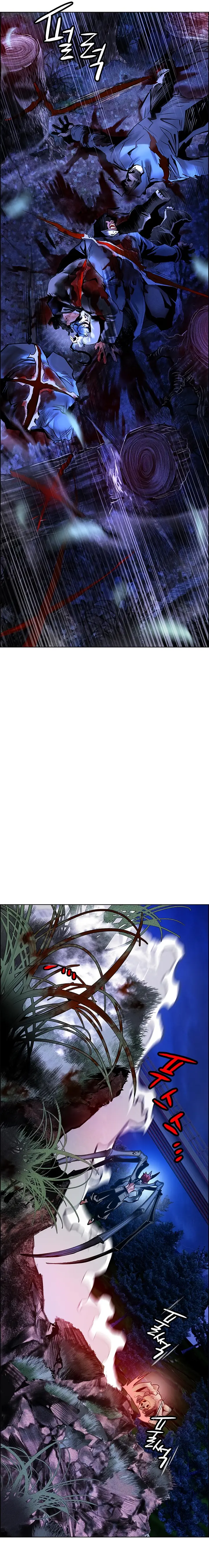 Jungle Juice chapter 97 page 19