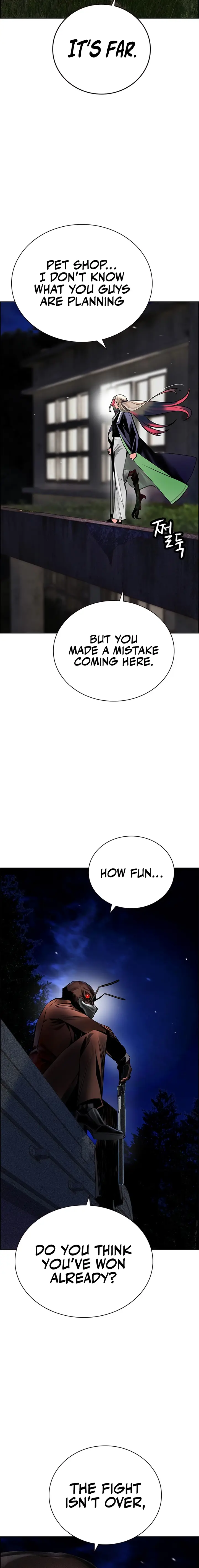 Jungle Juice chapter 97 page 2